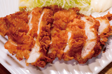 Chicken Katsu (whole)